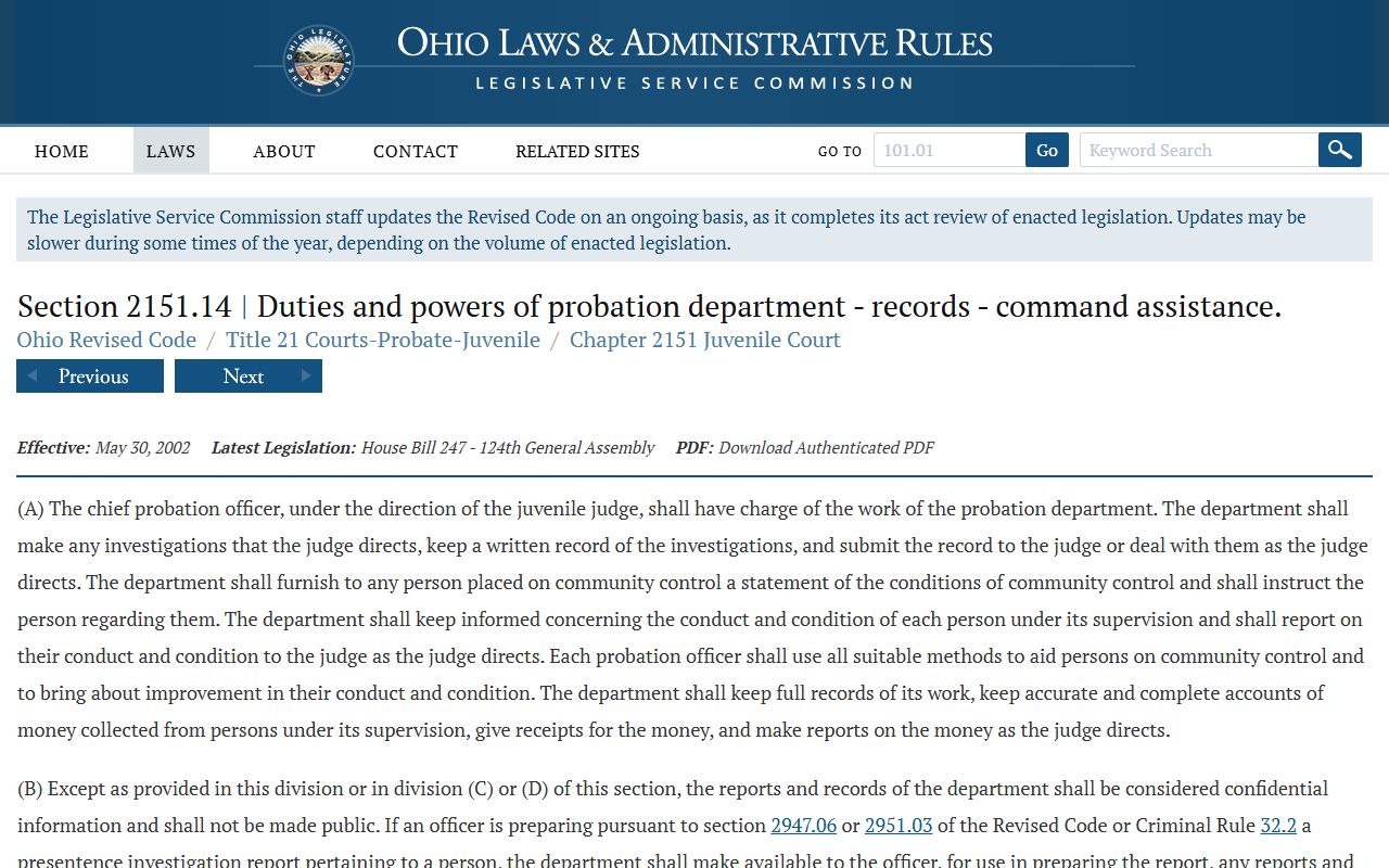 Montgomery County criminal records juvenile record statute ORC 2151.14